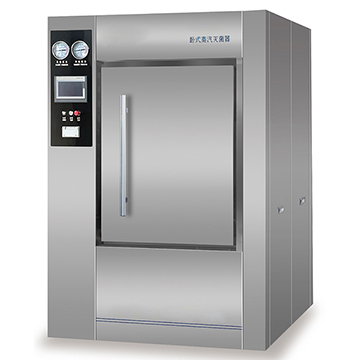 импульсный вакуумный стерилизатор